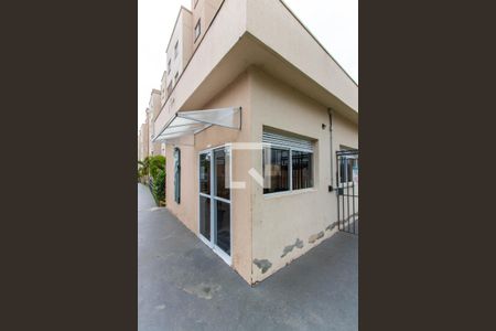 Apartamento para alugar com 47m², 2 quartos e 1 vagaSalão de Festas