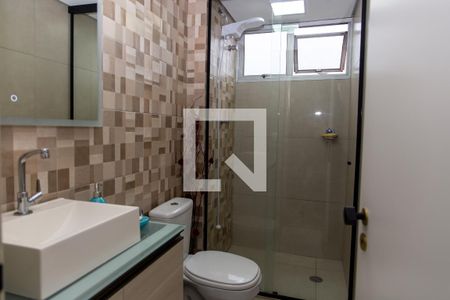 Apartamento para alugar com 54m², 2 quartos e 1 vagaBanheiro