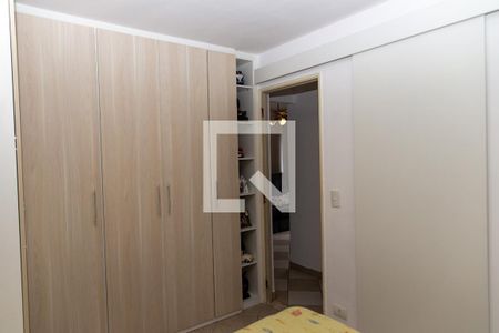Apartamento para alugar com 54m², 2 quartos e 1 vagaQuarto 2