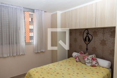 Apartamento para alugar com 54m², 2 quartos e 1 vagaQuarto 2