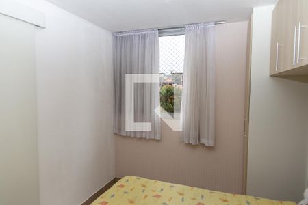 Apartamento para alugar com 54m², 2 quartos e 1 vagaQuarto 2