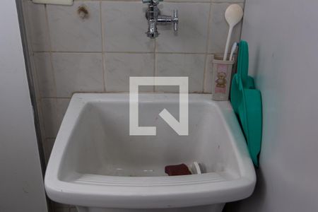 Apartamento para alugar com 54m², 2 quartos e 1 vagaDetalhe da area de serviço