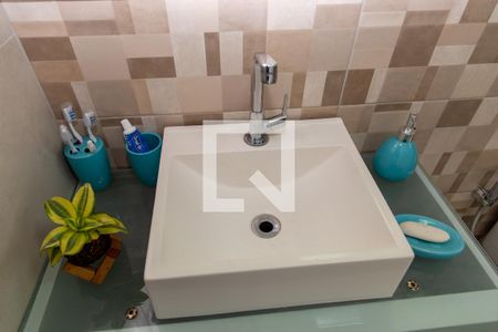 Apartamento para alugar com 54m², 2 quartos e 1 vagaDetalhe banheiro