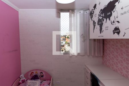 Apartamento para alugar com 54m², 2 quartos e 1 vagaQuarto 1