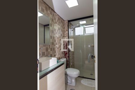 Apartamento para alugar com 54m², 2 quartos e 1 vagaBanheiro