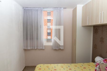 Apartamento para alugar com 54m², 2 quartos e 1 vagaQuarto 2