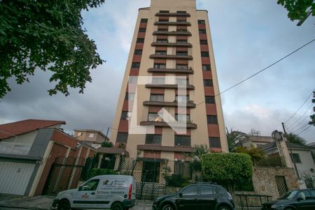Fachada de apartamento à venda com 2 quartos, 124m² em Vila Invernada, São Paulo