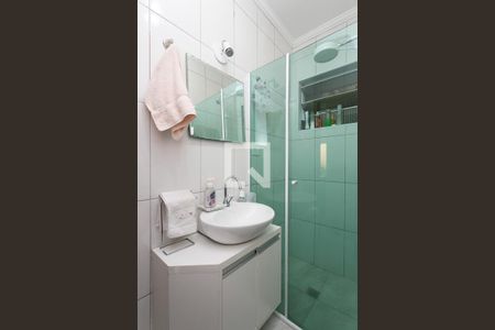 Apartamento à venda com 92m², 2 quartos e sem vagaBanheiro