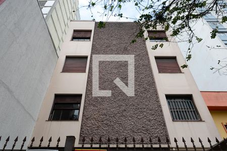 Apartamento à venda com 92m², 2 quartos e sem vagaFachada