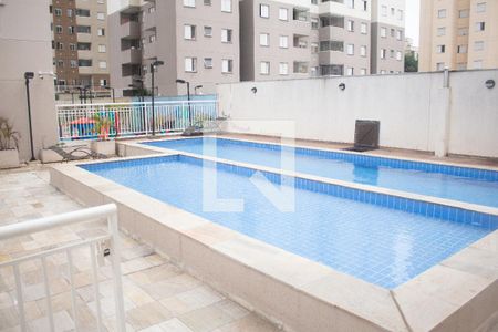 Apartamento para alugar com 50m², 2 quartos e 1 vaga Apartamento para alugar com 50m², 2 quartos e 1 vagaPiscina