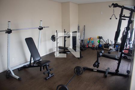 Apartamento para alugar com 50m², 2 quartos e 1 vaga Apartamento para alugar com 50m², 2 quartos e 1 vagaAcademia