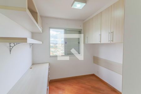 Quarto 1 de apartamento à venda com 2 quartos, 59m² em Jardim das Vertentes, São Paulo