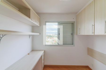 Quarto 1 de apartamento à venda com 2 quartos, 59m² em Jardim das Vertentes, São Paulo