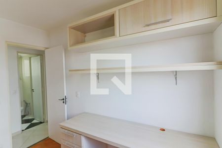Quarto 1 de apartamento à venda com 2 quartos, 59m² em Jardim das Vertentes, São Paulo