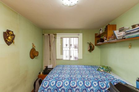 Apartamento para alugar com 74m², 2 quartos e 1 vagaQuarto 2