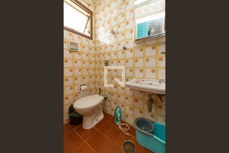 Apartamento para alugar com 74m², 2 quartos e 1 vagaBanheiro de Serviço