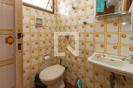 Apartamento para alugar com 74m², 2 quartos e 1 vagaBanheiro de Serviço