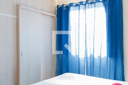 Casa à venda com 101m², 2 quartos e sem vaga Casa à venda com 101m², 2 quartos e sem vagaQuarto 2