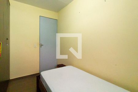 Quarto 1 de apartamento para alugar com 2 quartos, 43m² em Campo Comprido, Curitiba
