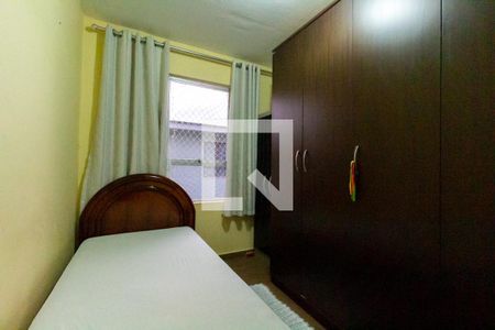 Quarto 1 de apartamento para alugar com 2 quartos, 43m² em Campo Comprido, Curitiba