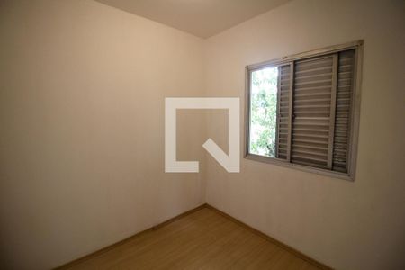 Quarto 1 de apartamento à venda com 2 quartos, 62m² em Vila Claudia, São Paulo