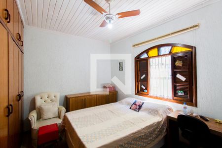 Quarto 1 de casa à venda com 2 quartos, 341m² em Vila São Francisco (zona Leste), São Paulo