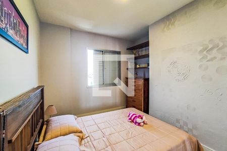 Quarto 2 de apartamento à venda com 3 quartos, 68m² em Vila Andrade, São Paulo