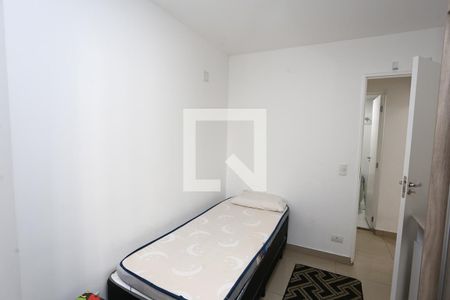 Quarto 1 de apartamento à venda com 3 quartos, 85m² em Jardim Ampliacao, São Paulo