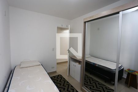 Quarto 1 de apartamento à venda com 3 quartos, 85m² em Jardim Ampliacao, São Paulo