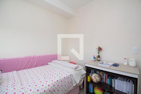 Apartamento à venda com 57m², 2 quartos e 1 vagaQuarto 