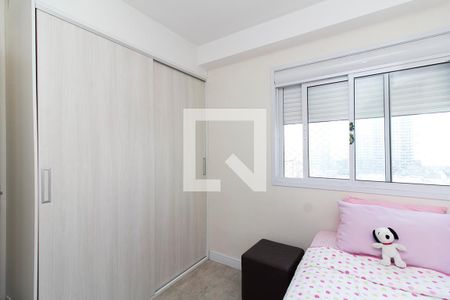 Apartamento à venda com 57m², 2 quartos e 1 vagaQuarto 