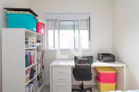 Apartamento à venda com 57m², 2 quartos e 1 vagaQuarto Suíte