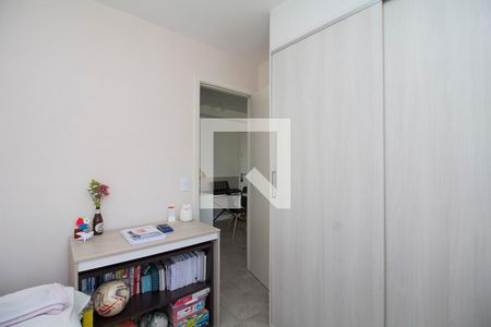 Apartamento à venda com 57m², 2 quartos e 1 vagaQuarto 