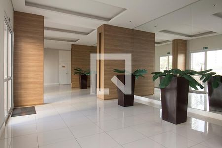 Apartamento à venda com 57m², 2 quartos e 1 vagaÁrea comum