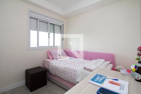 Apartamento à venda com 57m², 2 quartos e 1 vagaQuarto 