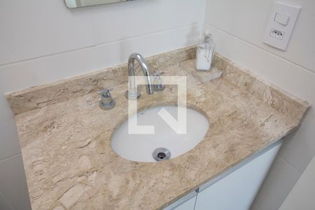 Apartamento à venda com 57m², 2 quartos e 1 vagaBanheiro da Suíte