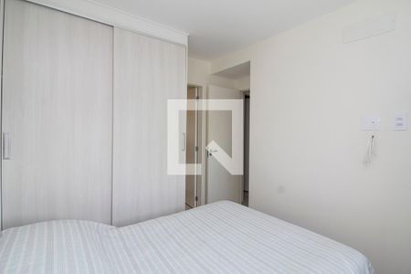 Apartamento à venda com 57m², 2 quartos e 1 vagaQuarto Suíte