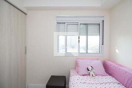 Apartamento à venda com 57m², 2 quartos e 1 vagaQuarto 