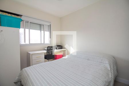 Apartamento à venda com 57m², 2 quartos e 1 vagaQuarto Suíte