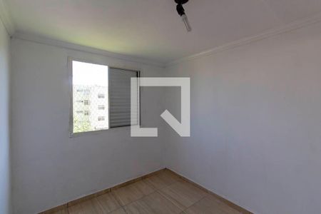 Apartamento à venda com 48m², 2 quartos e sem vagaQuarto 2