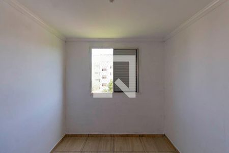 Apartamento à venda com 48m², 2 quartos e sem vagaQuarto 2