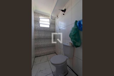 Apartamento à venda com 48m², 2 quartos e sem vagaBanheiro
