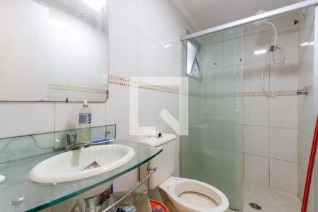 Apartamento à venda com 78m², 2 quartos e 1 vagaBanheiro