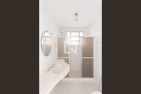 Apartamento para alugar com 96m², 3 quartos e 1 vagaBanheiro