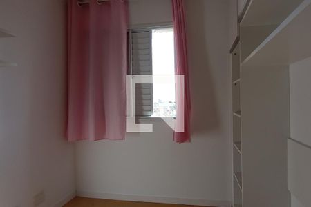 Apartamento para alugar com 2 quartos, 48m² em Parque Paineiras, São Paulo