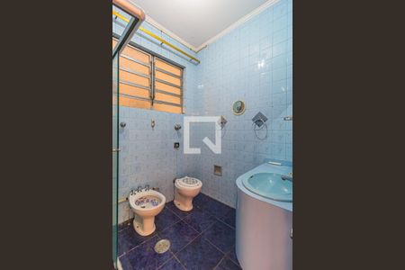 Apartamento à venda com 205m², 3 quartos e 1 vagaBanheiro