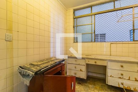 Apartamento à venda com 205m², 3 quartos e 1 vagaÁrea de Serviço