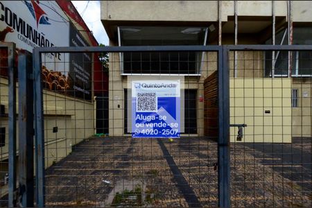 Apartamento à venda com 150m², 2 quartos e 1 vaga Apartamento à venda com 150m², 2 quartos e 1 vagaPlaquinha