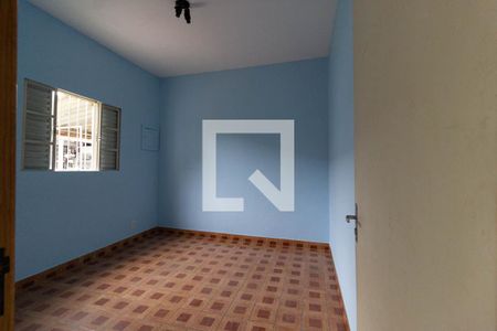 Quarto de casa de condomínio para alugar com 1 quarto, 50m² em Vila Isolina Mazzei, São Paulo