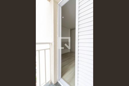 Apartamento para alugar com 51m², 2 quartos e 1 vagaSacada do Quarto 1